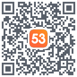 53伴学开发版的下載二維碼