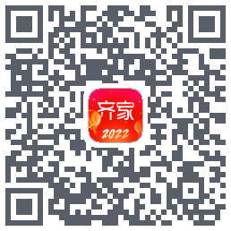 齐家Beta的下載二維碼
