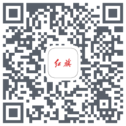 红旗智联codice QR per il download