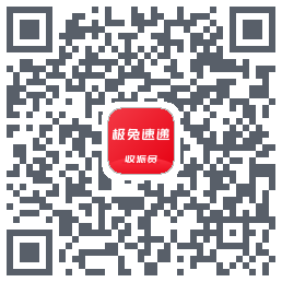 外场Pro的下載二維碼