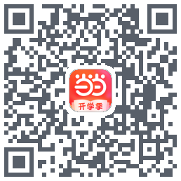 当当的下載二維碼
