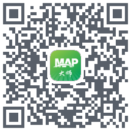 MAP大师的下載二維碼