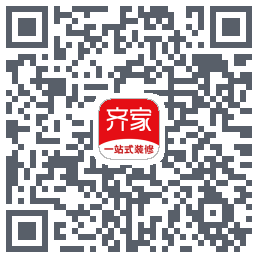 齐家的下載二維碼
