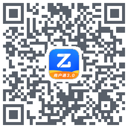 智付呗商户通的下載二維碼