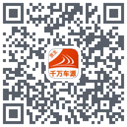 货满e家货主端código QR de descarga de