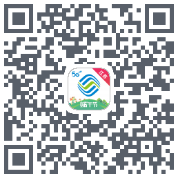 中国移动江苏的下载二维码