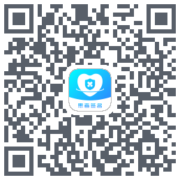 患者签名 QRcode
