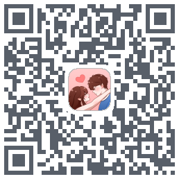 甜蜜轨迹 QRcode