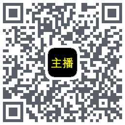 主播网código QR de descarga de