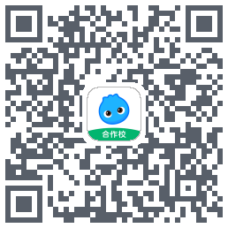 洋葱学园合作校版 QRcode
