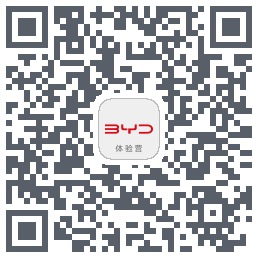 比亚迪汽车 QR-код для загрузки