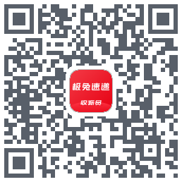 外场Pro的下載二維碼