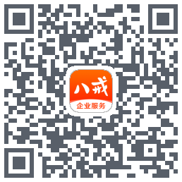 猪八戒的下载二维码