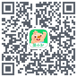 简小知测试版的下载二维码