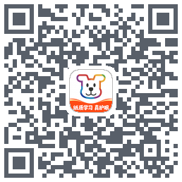 小白学习打印的下載二維碼