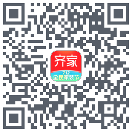 齐家的下载二维码