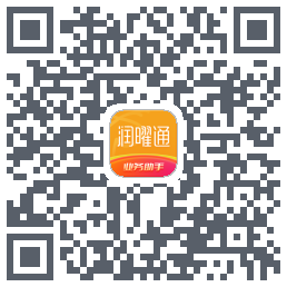 润曜通 QRcode