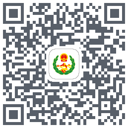 平安通 QR-код для загрузки