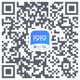1919掌上门店 QRcode