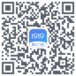 1919掌上门店 QRcode