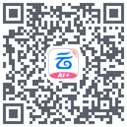 中国移动云盘的下載二維碼