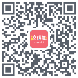 挖煤姬的下載二維碼