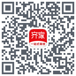 齐家的下載二維碼