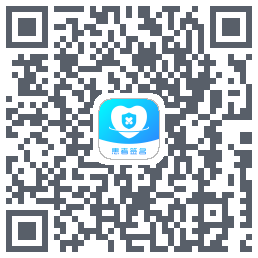 患者签名 QRcode
