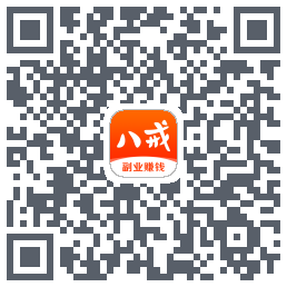 猪八戒的下载二维码