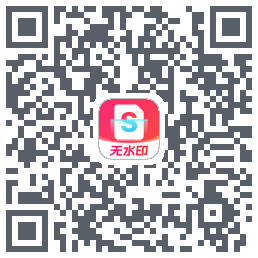 ScannerHD的下載二維碼