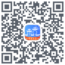 杭州城市大脑 QRcode