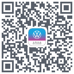 上汽大众 QRcode