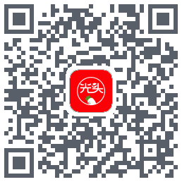 光头集配的下载二维码