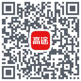 高途课堂 QRcode