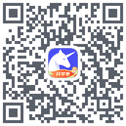 研途考研的下載二維碼