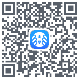 掌上大学 QRcode