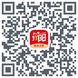我的丹阳的下載二維碼
