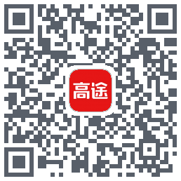 高途课堂 QRcode