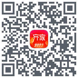 齐家Download QR-Code
