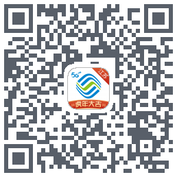 掌上营业厅 QRcode