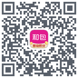 和包 QRcode