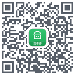 安心筑管理版的下載二維碼