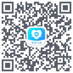 医患沟通 QRcode