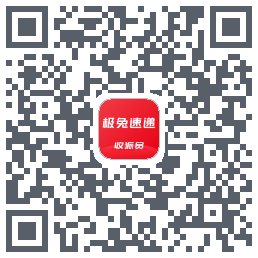 外场Procódigo QR de descarga de