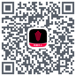 江铃大道UATdu code QR de téléchargement