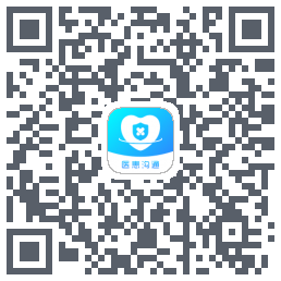 医患沟通 QRcode