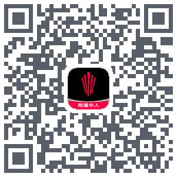 江铃大道UAT QRcode