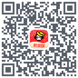 易起行测试のダウンロードQRコード