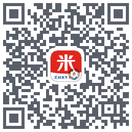 汇来米T的下載二維碼