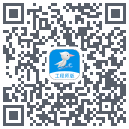 啄木鸟工程师 QRcode